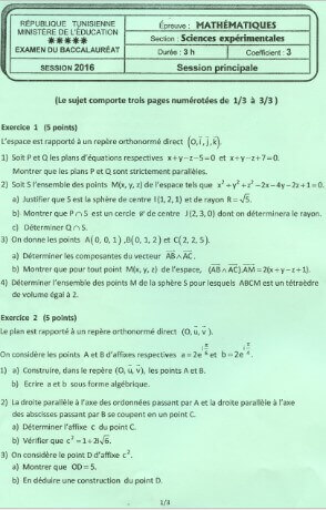 principale-math-2016