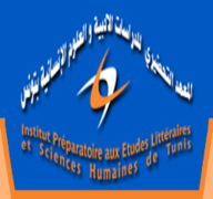 institut-preparatoire-aux-etudes-litteraires-et-aux-sciences-humaines-de-tunis-ipelsh-tunis